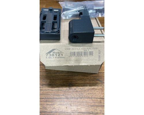 Петля дверная Roto Solid 150 P (110 кг), 20-23.5 мм RAL 7016, Серый антрацит Петля дверная Roto Solid 150 P (110 кг), 20-23.5 мм RAL 7016, Серый антрацит
