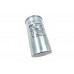 Конденсатор CBB65 45uF 450V алюминий 2x4 контакта