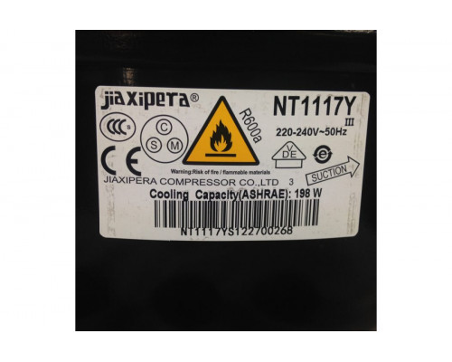 Компрессор R600, Джаксипера NT1117Y, (Вт при -23.3°) 198W HMK12AA 296569 Компрессор R600, Джаксипера NT1117Y, (Вт при -23.3°) 198W HMK12AA 296569