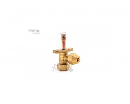 Сервисный кран 3-х ходовой Haier A0010705987 Сервисный кран 3-х ходовой Haier A0010705987