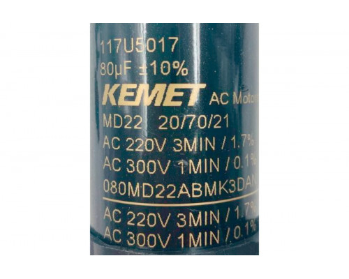 Компрессор Secop SC 15 CL IND (R-404) (W при -23.3° 698Вт) низкотемпературный в индивидуальной упаковке Компрессор Secop SC 15 CL IND (R-404) (W при -23.3° 698Вт) низкотемпературный в индивидуальной упаковке