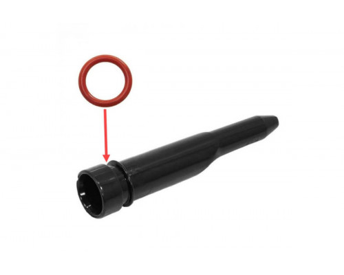 Уплотнитель кофемашины OR2037 Delonghi 535693 Уплотнитель кофемашины OR2037 Delonghi 535693
